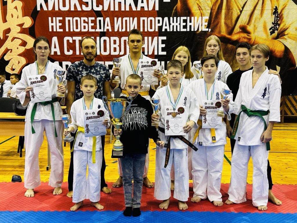 Каратэ соревнования